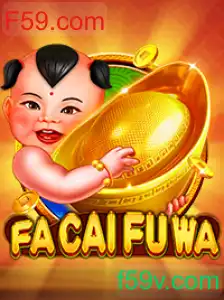FaCaiFuWa